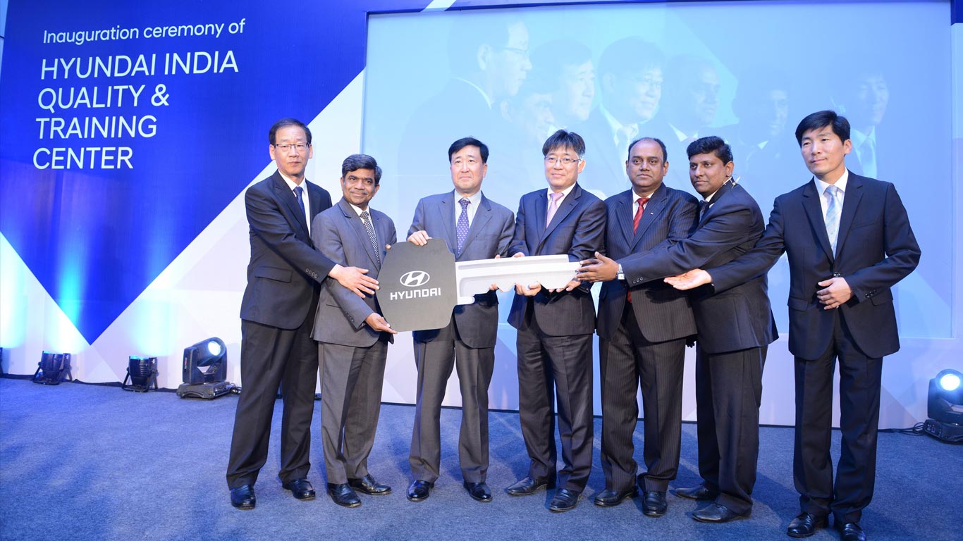 Hyundai Global Quality and Training Centre
