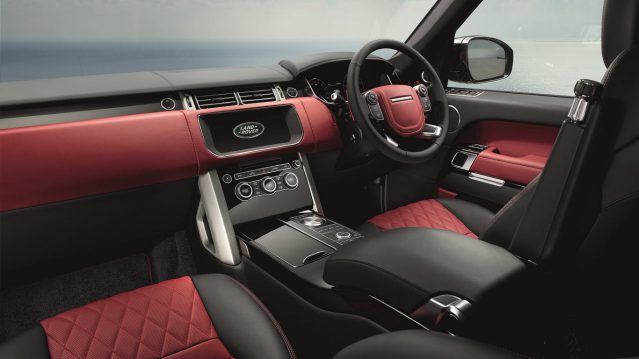 SV Autobiography Dynamic interior